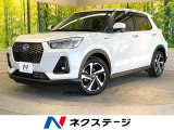 純正9型ナビ バックカメラ 衝突軽減 禁煙車 ハーフレザーシート