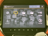 多彩なメディアに対応し、お好みの音楽や映像コンテンツを大画面で楽しめます。ドライブ中のエンターテイメントに最適です。