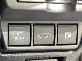 【パワーバックドア】スマートキーや運転席のボタンを押すだけでリアゲートが自動で開閉します!荷物を持っている時や、高い位置にあるバックドアを閉める際に便利な機能です♪
