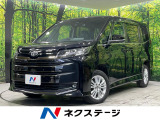 レーダークルーズコントロール 禁煙車 パワーバックドア