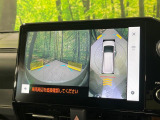 【パノラミックビューモニター】専用のカメラにより、上から見下ろしたような視点で360度クルマの周囲を確認することができます☆死角部分も確認しやすく、狭い場所での切り返しや駐車もスムーズに行えます。