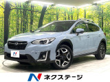 衝突軽減 禁煙車 純正8型ナビ レーダークルーズ サイド・バックカメラ