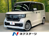 両側電動ドア 9型ナビ バックカメラ 衝突被害軽減システム 禁煙車 コー