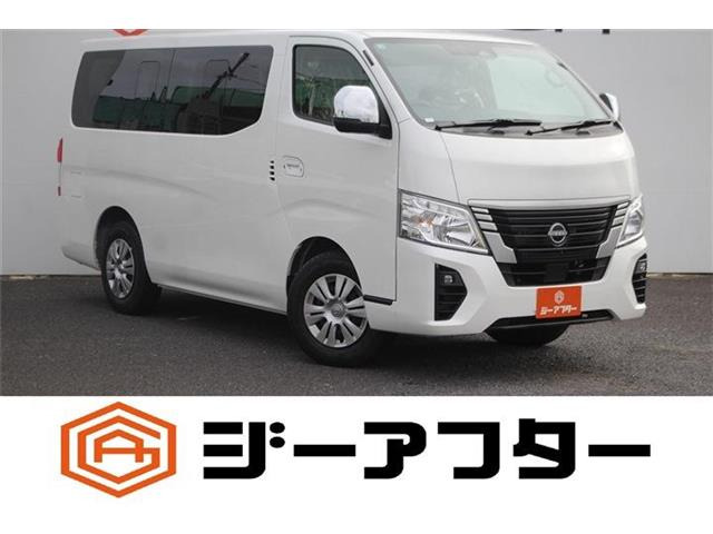 キャラバンワゴン 2.5 GX ロング 低床 登録未使用車 禁煙車