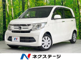 禁煙 純正ナビ 衝突被害軽減 バックカメラ スマートキー HIDヘッド