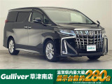 ◆北海道、東北、関東、中部、関西、中国、四国、九州、沖縄、全国各地どこからでも対応可能です!!お気軽にガリバーにお気軽にご相談ください!!
