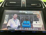 停車時にTV視聴が可能なエンターテイメント機能。家族旅行や休憩時間などに楽しめます。移動中の視聴を目的としたものではなく、停車時にご利用いただけます。