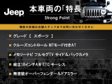 ラングラー アンリミテッド スポーツ 4WD 
