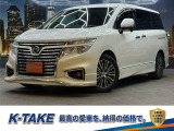 【中古車情報】日産 エルグランド 2.5 250ハイウェイスターS (エアロ)(後期モデル)(ハーフレザーシート) の中古車詳細（走行距離：8.3万km、カラー：ブリリアントホワイトパール3コートパール、販売地域：兵庫県尼崎市大庄北）