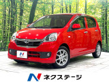 オーディオ 衝突被害軽減システム 禁煙車 純正14インチアルミ CD