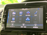 先進のナビゲーションシステムを搭載。目的地設定もスムーズに行え、快適なドライブをサポートします。音楽も楽しめます。
