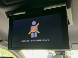 【フリップダウンモニター】大画面モニターで後席でもエンタメをお楽しみいただけます。小さなお子様にも大人気の装備です♪