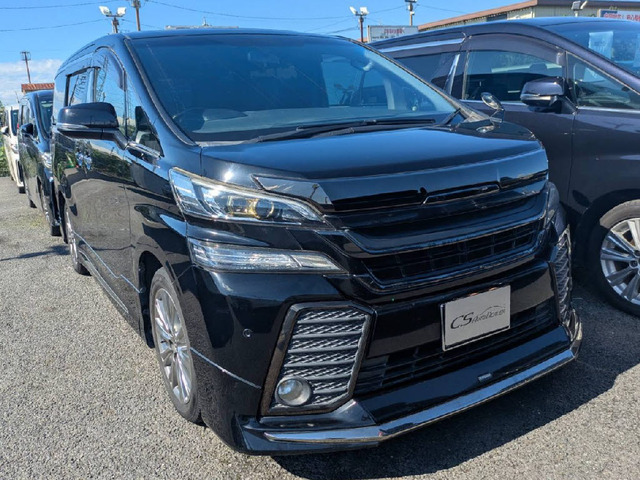 ヴェルファイア 2.5 Z Aエディション ゴールデンアイズ 11インチナビ 禁煙車