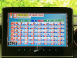 停車時にTV視聴が楽しめる機能です。移動時間を有効活用し、旅先でのエンターテイメントをお楽しみいただけます。ご家族みんなで楽しめるコンテンツも豊富です。