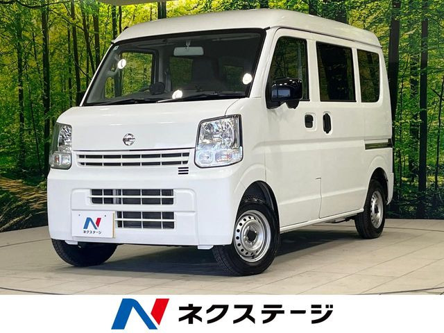 NV100クリッパー DX
