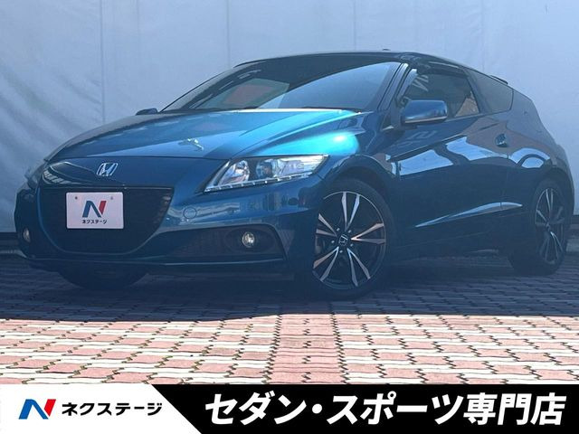 CR-Z 1.5 アルファ マスターレーベル