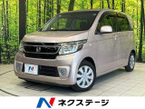 純正SDナビ バックカメラ 衝突被害軽減システム 禁煙車 スマートキー