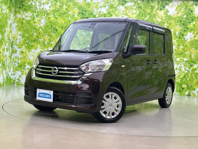 日産 デイズルークス 宮城県の中古車 | 中古車情報・中古車検索なら