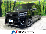 7人 両側電動ドア バックモニター スマートキー リアオートエアコン