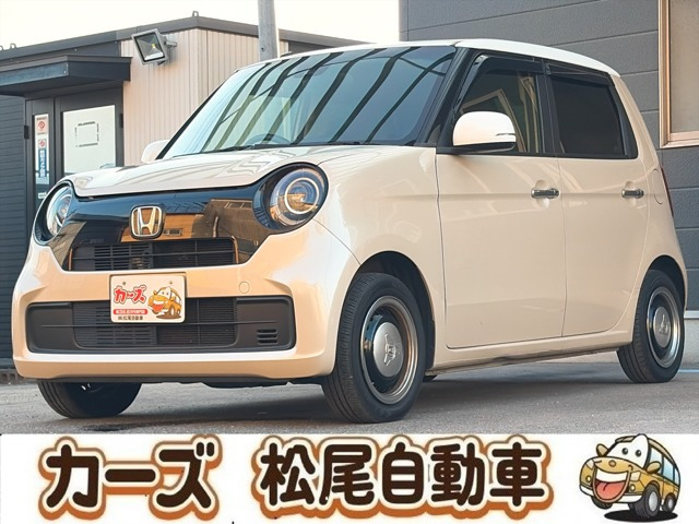 N-ONE オリジナル 保証12ヶ月・走行無制限 純正ナビ