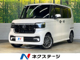 純正8インチディスプレイオーディオ バックカメラ 両側パワースライドドア