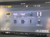 店舗にて現車の確認もいただけますので、お電話で在庫のご確認の上是非ご来店くださいませ!!!