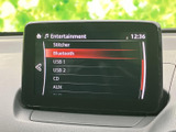 お好みの音楽を快適に楽しめるオーディオ機能。Bluetooth接続でスマートフォンと連携し、ワイヤレスで音楽を楽しめます。