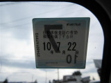 業販のお問い合わせもお待ちしております!