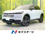 登録済未使用車 パノラマルーフ 純正9インチナビ 全周囲カメラ ETC