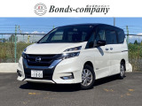 当店展示車両をご覧いただきありがとうございます!