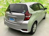 ノート 1.2 e-POWER X 