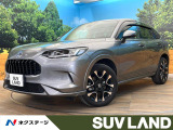 禁煙車 純正9インチナビ 全周囲カメラ BOSEサウンド