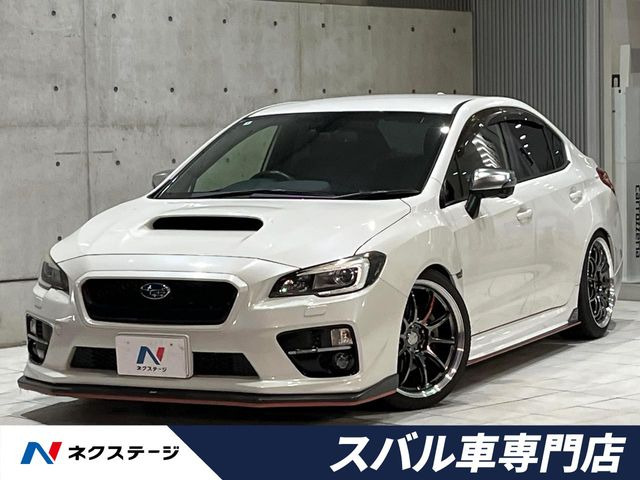 WRX S4 2.0 GT アイサイト 4WD