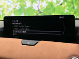 お好みの音楽をクリアなサウンドで楽しめます。Bluetooth接続にも対応しており、スマートフォンとの連携も簡単です。ドライブのお供に最適です。