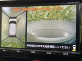 安全確認をサポートするバックモニター。後退時の視界を広げ、駐車や車庫入れをスムーズに行えます。