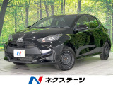 禁煙車 寒冷地仕様 メーカー純正ディスプレイオーディオ