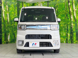 弊社では、全車『修復歴なし』のお車のみ取り扱っております。専任バイヤーによる厳選した仕入れの後、入庫後の車両チェックを行い、ネクステージが認定した高品質な中古車をご提供しております。
