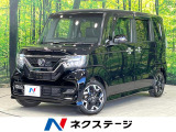 ホンダセンシング 純正8型ナビ バックカメラ 禁煙 アダプティブクルーズ