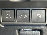 【パワーバックドア】スマートキーや運転席のボタンを押すだけでリアゲートが自動で開閉します!荷物を持っている時や、高い位置にあるバックドアを閉める際に便利な機能です♪
