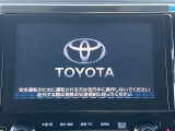 【JBLサウンドシステム付き純正9インチナビ】充実のナビ機能はもちろん、高度なチューニング能力が搭載されており、高音質な音楽をお楽しみいただけます♪