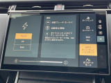 ◆【お問い合わせください】写真の内容に関してやおクルマ購入までの流れなどご不明点、ご質問等がございましたらお気軽にガリバー店舗までお問い合わせください。
