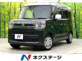 禁煙車 SDナビ バックカメラ セーフティサポート 両側パワースライド