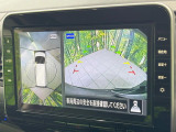 【アラウンドビューモニター】専用のカメラにより、上から見下ろしたような視点で360度クルマの周囲を確認することができます☆死角部分も確認しやすく、狭い場所での切り返しや駐車もスムーズに行えます。
