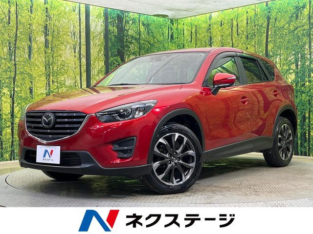 CX-5 2.2 XD Lパッケージ