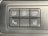 【スマートブレーキサポート】走行中に前方の車両等を認識し、衝突しそうな時は警報とブレーキで衝突回避と被害軽減をアシスト。より安全にドライブをお楽しみいただけます。