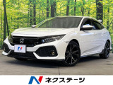 純正SDナビ バックカメラ 衝突被害軽減システム 禁煙車 スマートキー