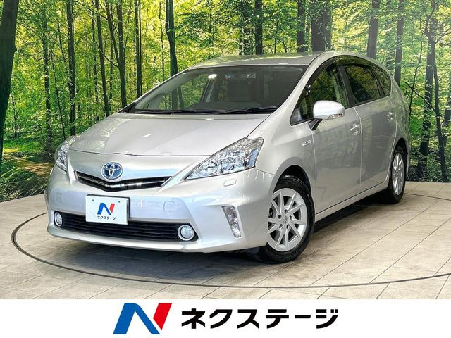 プリウスα 1.8 S