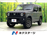 4WD 5速MT セーフティサポート クルーズコントロール ドラレコ