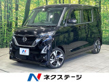 両側電動ドア 純正9型SDナビ 全周囲カメラ 衝突被害軽減システム