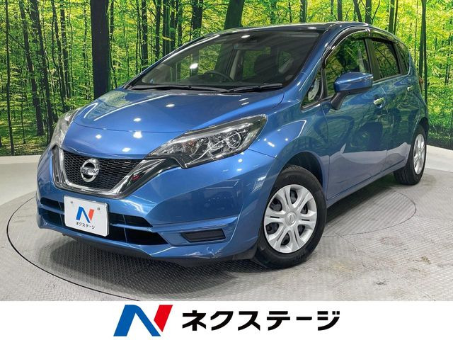 ノート 1.2 X